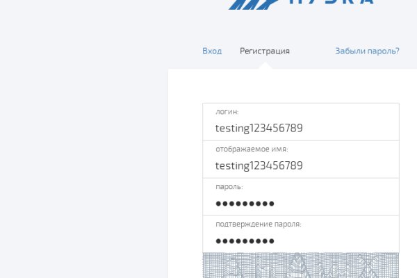 Омг сайт в тор не работает