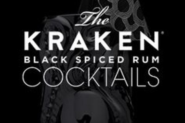 Правильная ссылка kraken