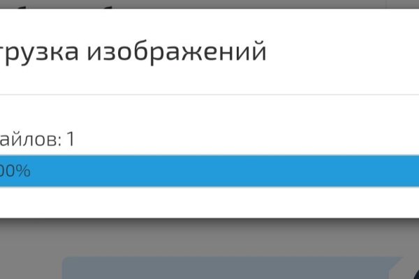 Как зайти на кракен через тор браузер