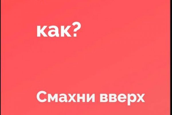 Kraken market ссылка