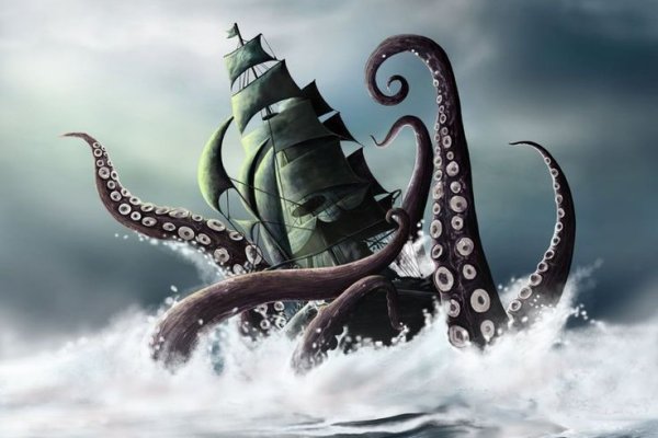 Kraken web