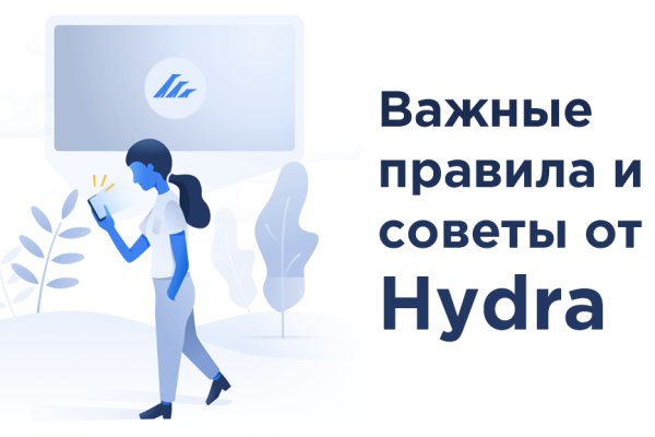 Как войти в даркнет ru2tor com