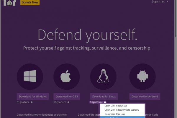 Омг ссылка на сайт зеркало тор